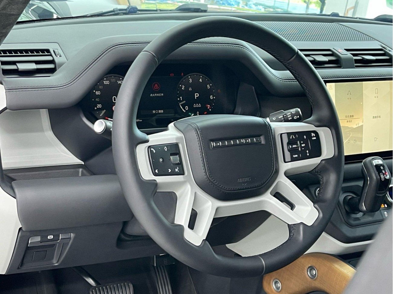 Land Rover Defender 2022