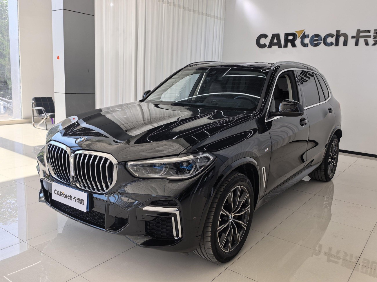 BMW X5 2023