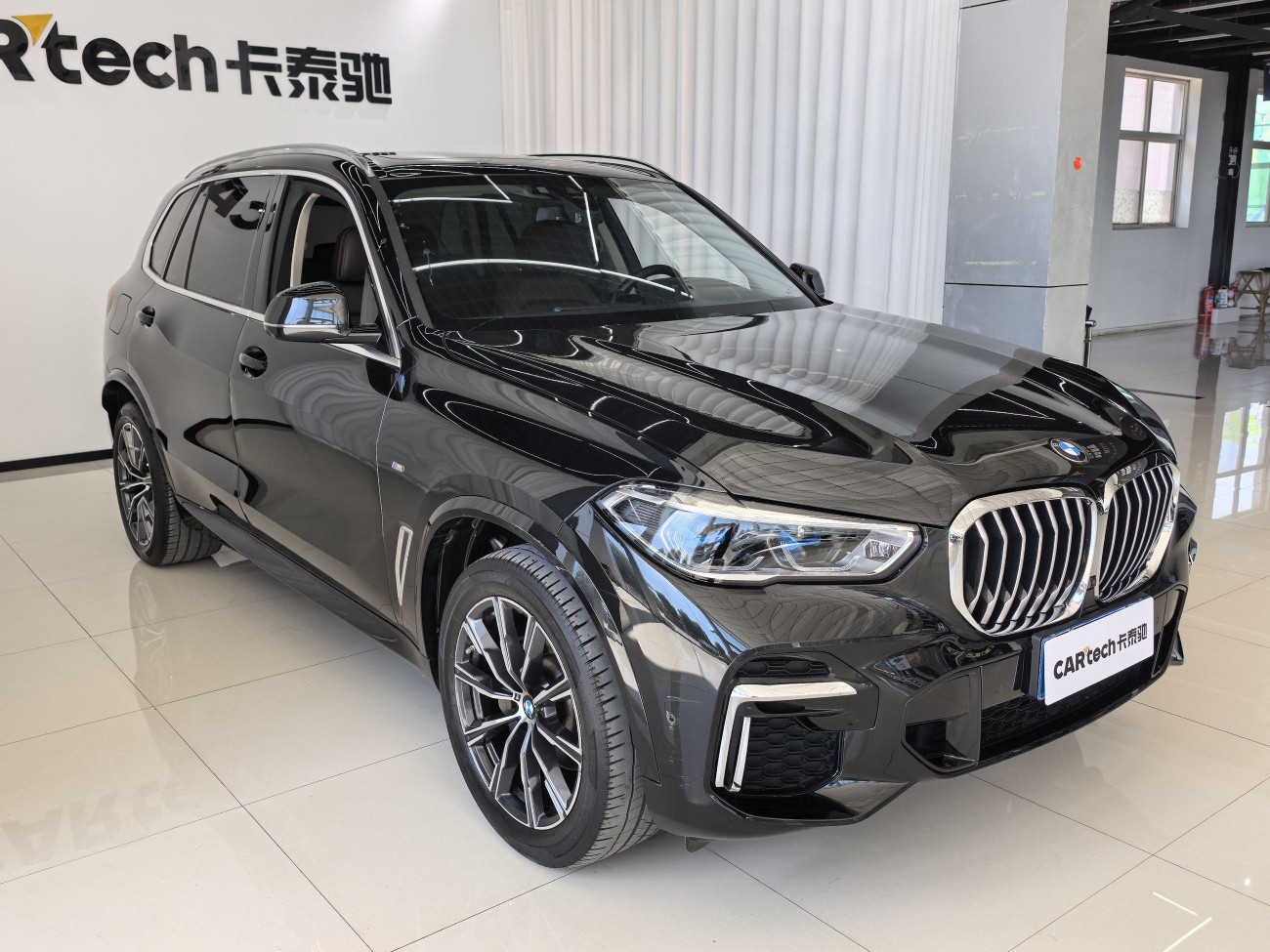 BMW X5 2023