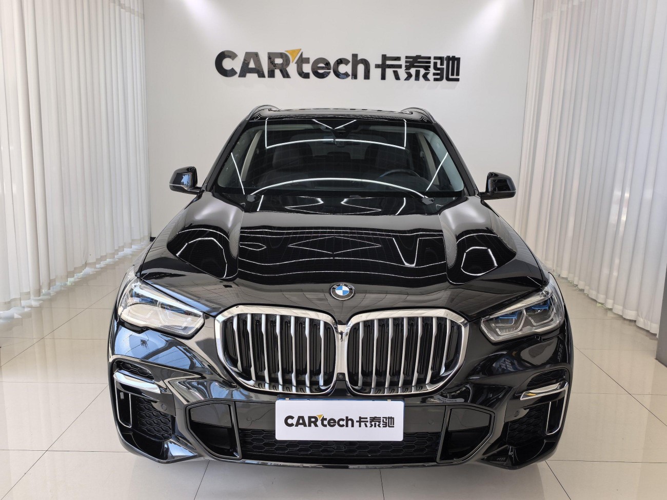 BMW X5 2023