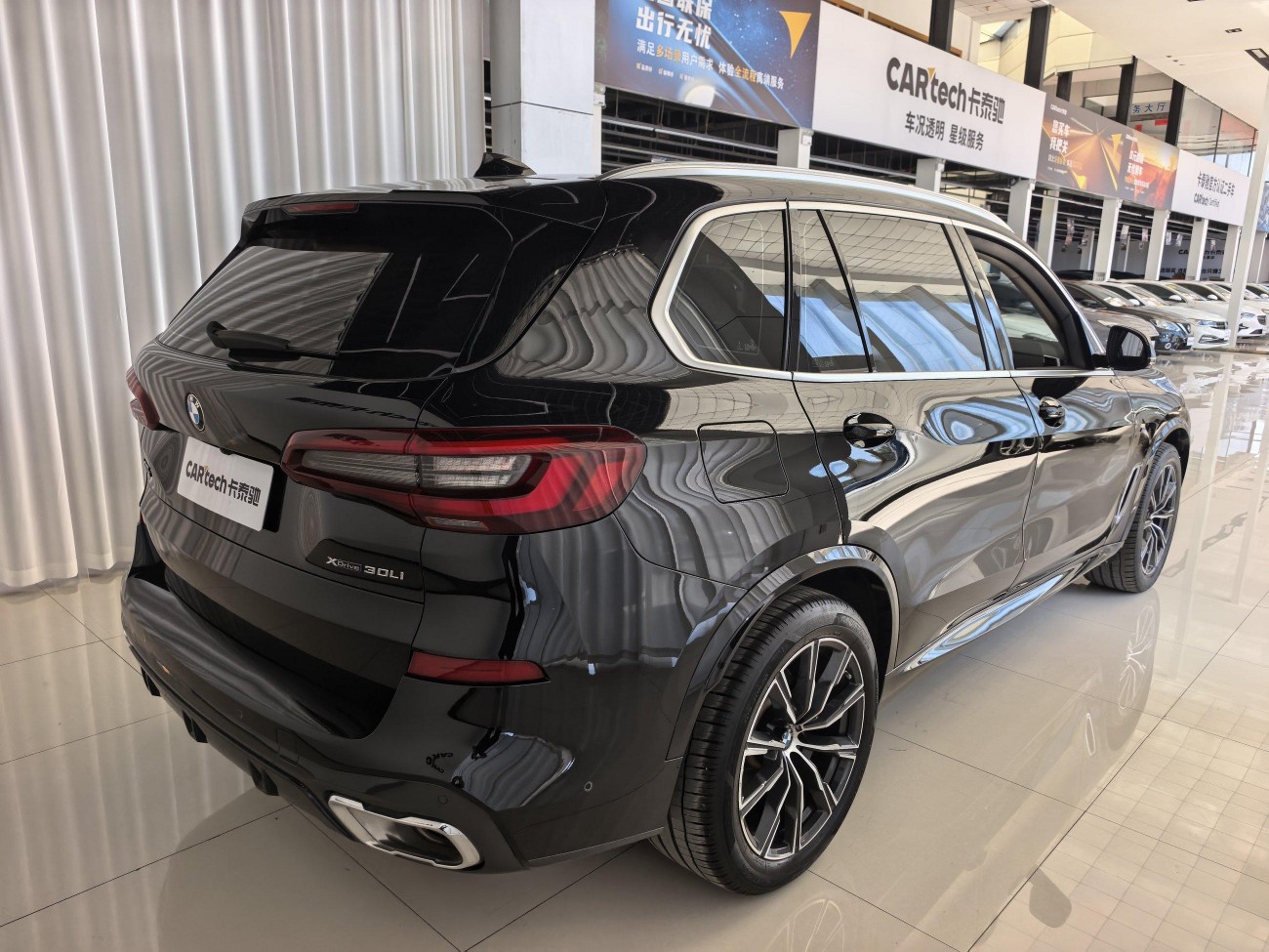 BMW X5 2023