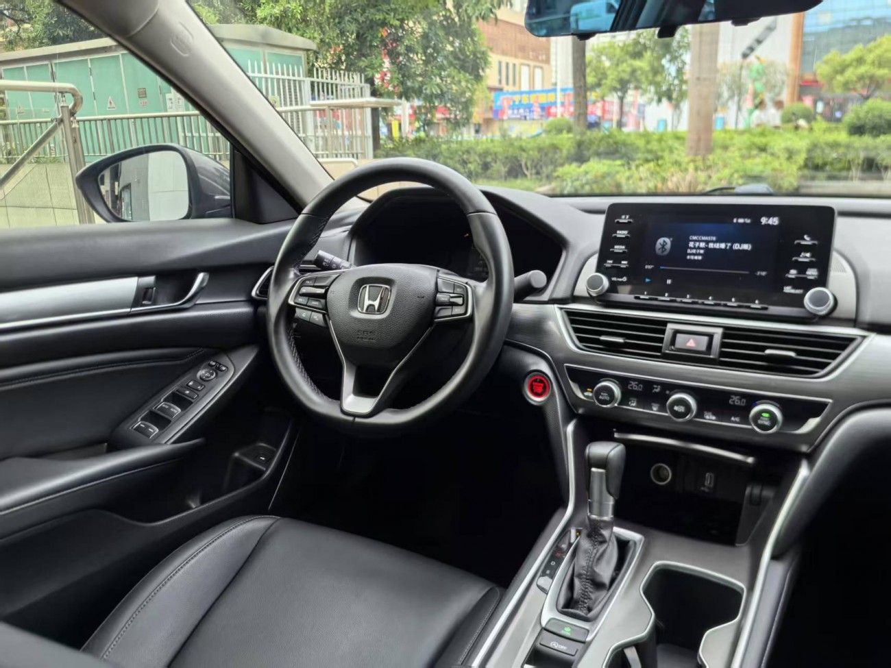 Honda Accord 2020