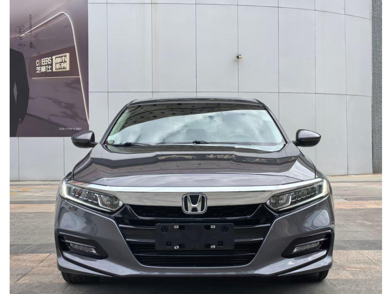 Honda Accord 2020