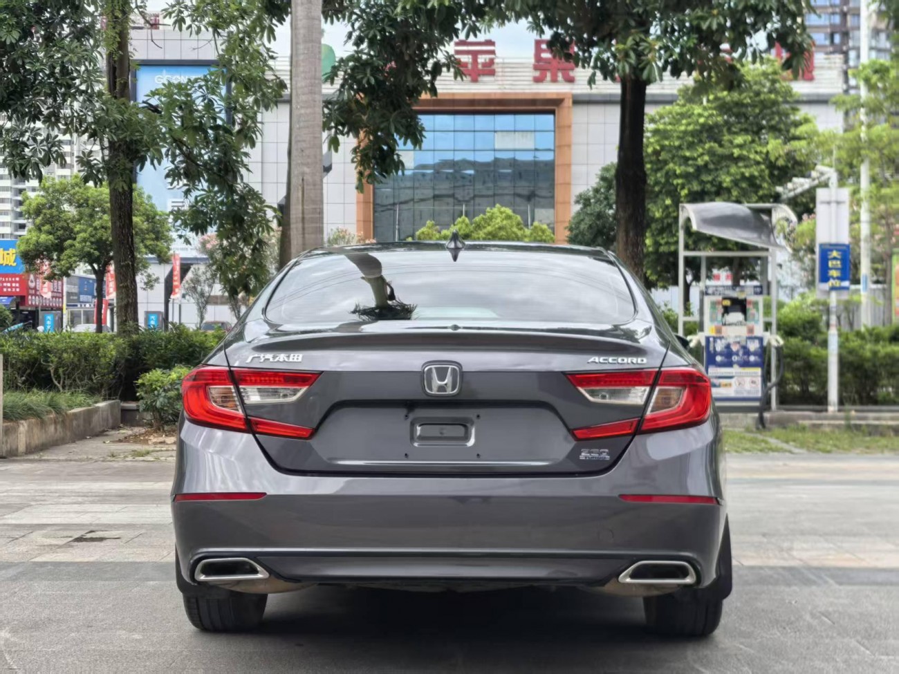 Honda Accord 2020