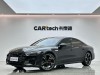 Audi A7L 45 TFSI 2024