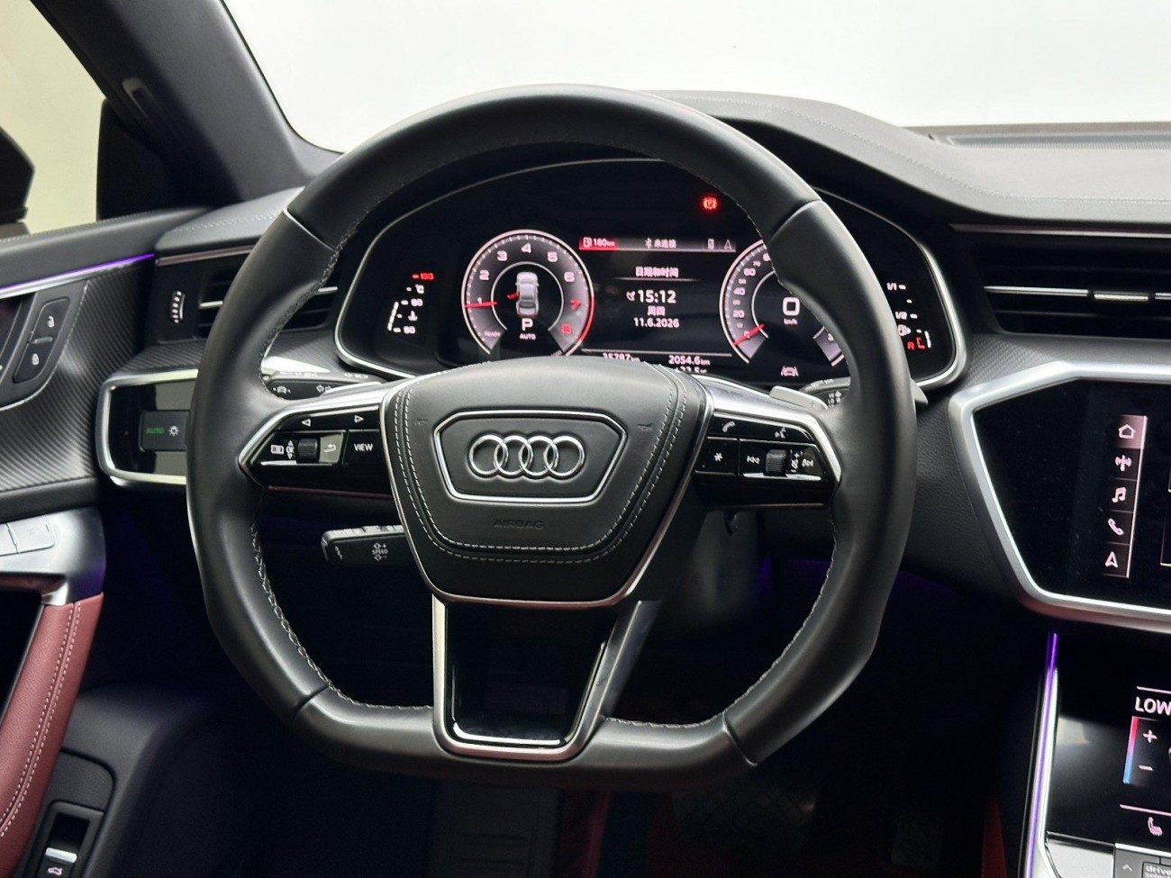 Audi A7L 45 TFSI 2024
