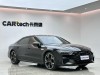 Audi A7L 45 TFSI 2024