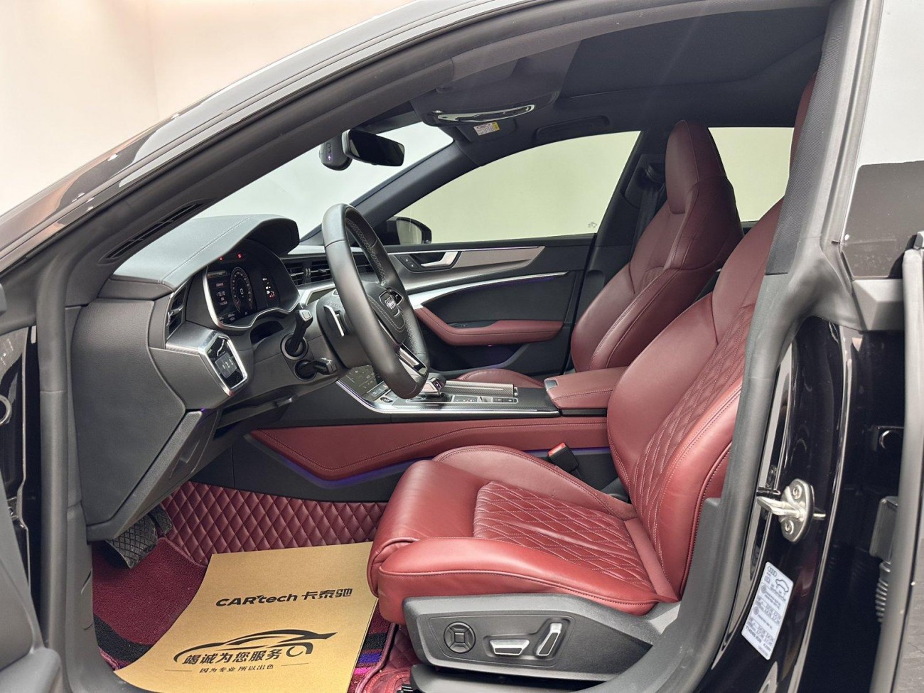 Audi A7L 45 TFSI 2024
