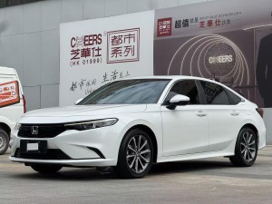 Honda Integra 2023