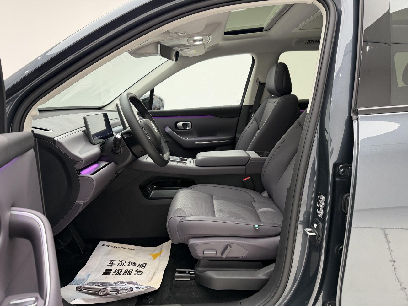 Leapmotor C16 2025