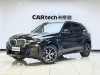 BMW X5 2024