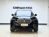 BMW X5 2024