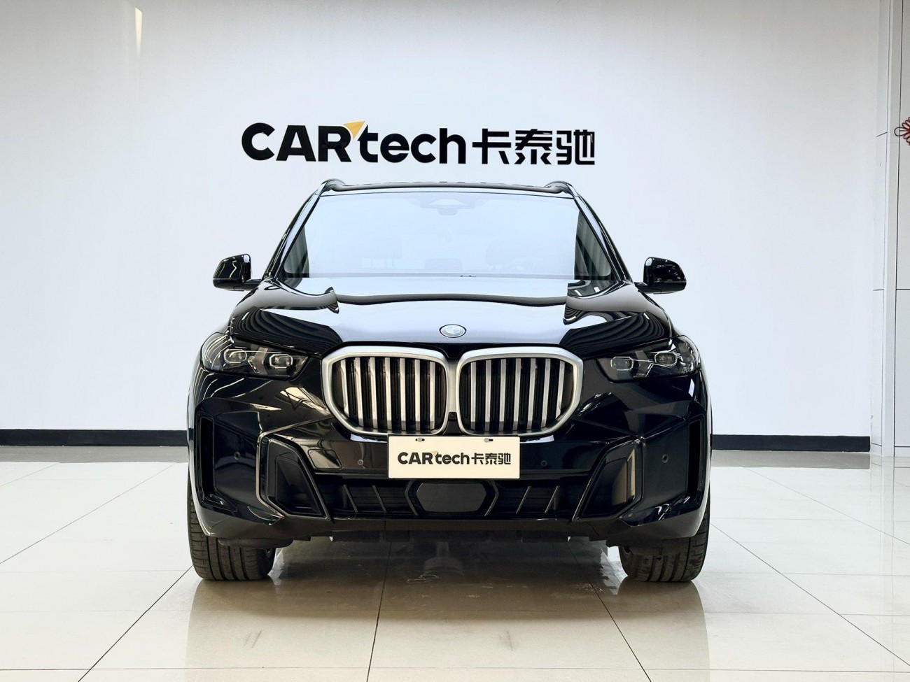 BMW X5 2024