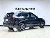 BMW X5 2024