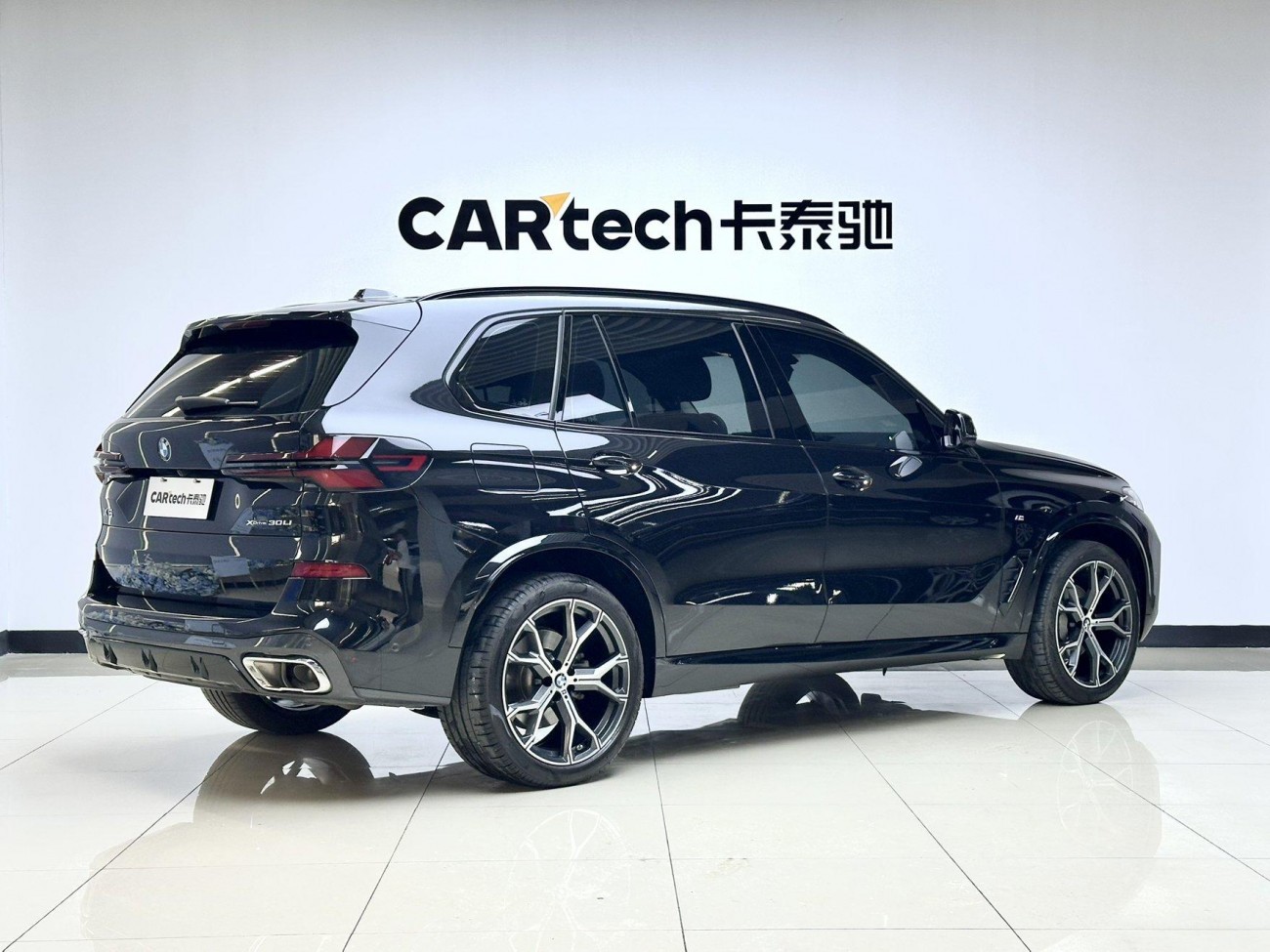 BMW X5 2024