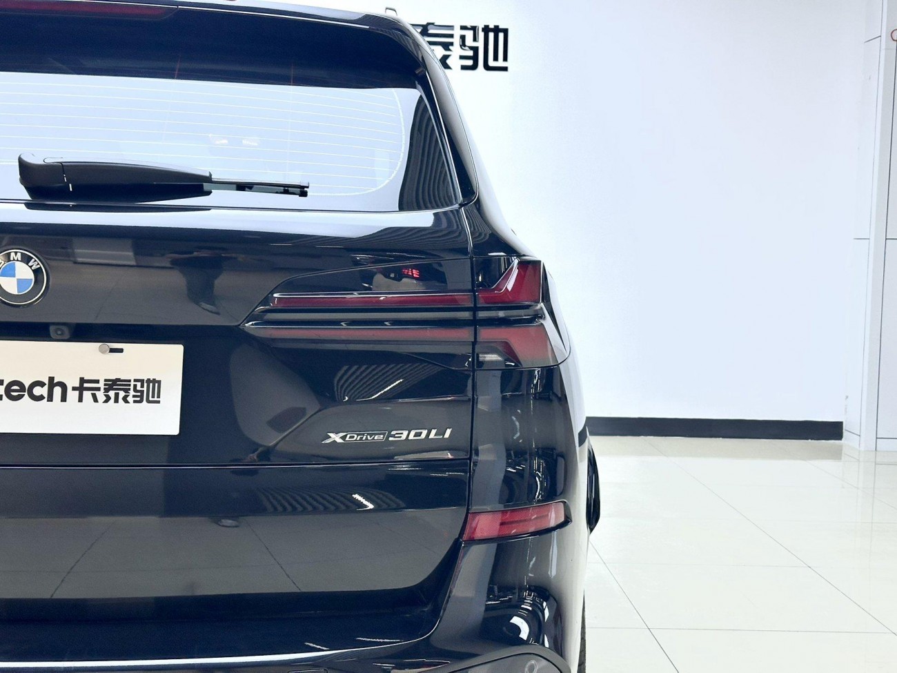 BMW X5 2024