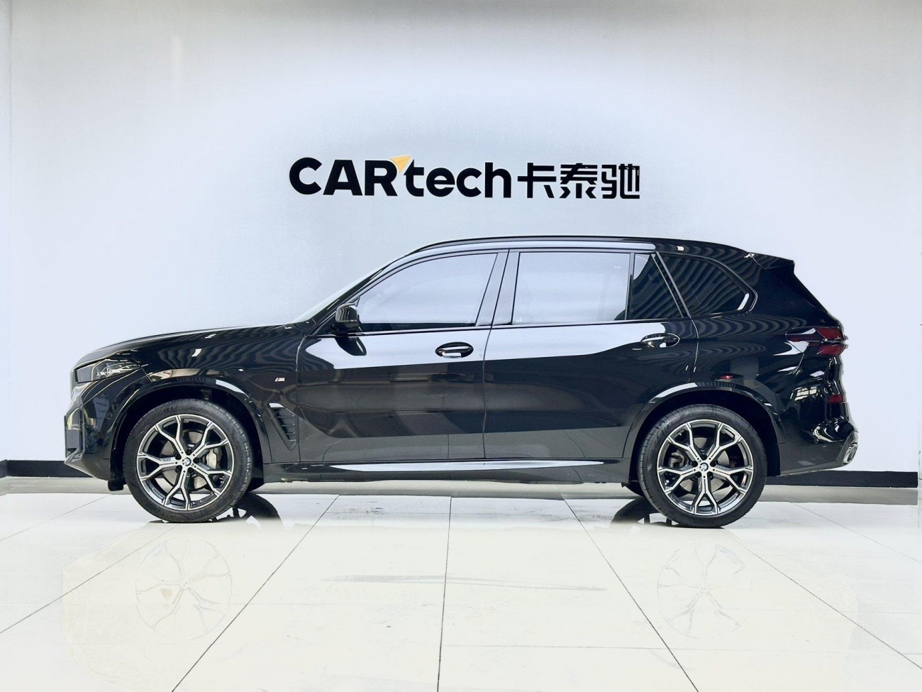 BMW X5 2024