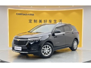 Chevrolet Equinox 2022