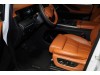 Trumpchi M8 2025