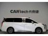 Trumpchi M8 2025