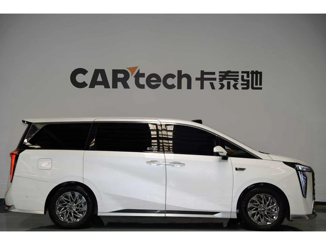 Trumpchi M8 2025