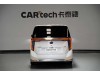 Trumpchi M8 2025