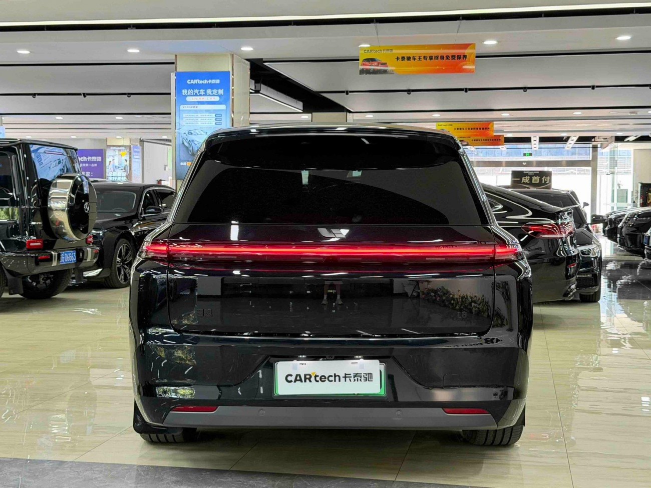 Li Auto L8 2025