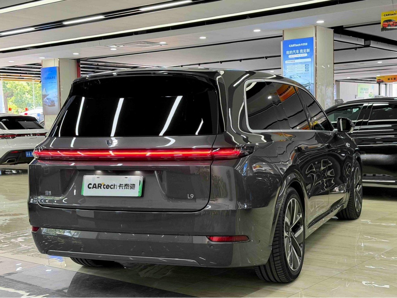 Li Auto L9 2023