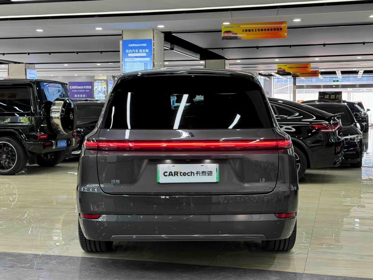 Li Auto L9 2023