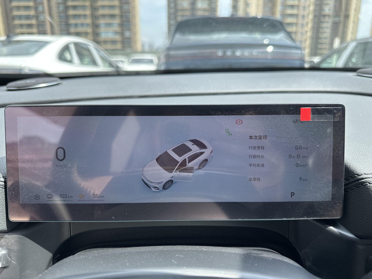 Geely Galaxy A7 2025