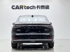 Geely Galaxy A7 2025