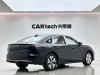 Geely Galaxy A7 2025