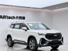 Geely Haoyue 2025