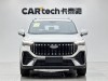 Geely Haoyue 2025