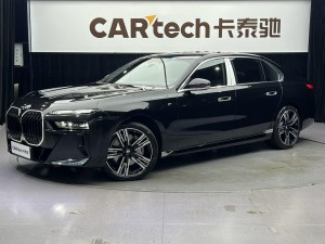 BMW 740Li 2023