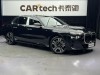 BMW 740Li 2023