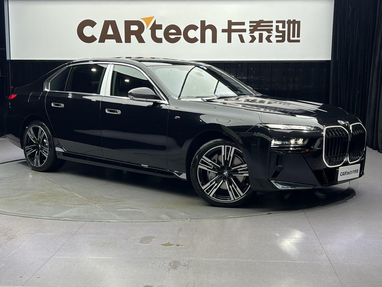 BMW 740Li 2023