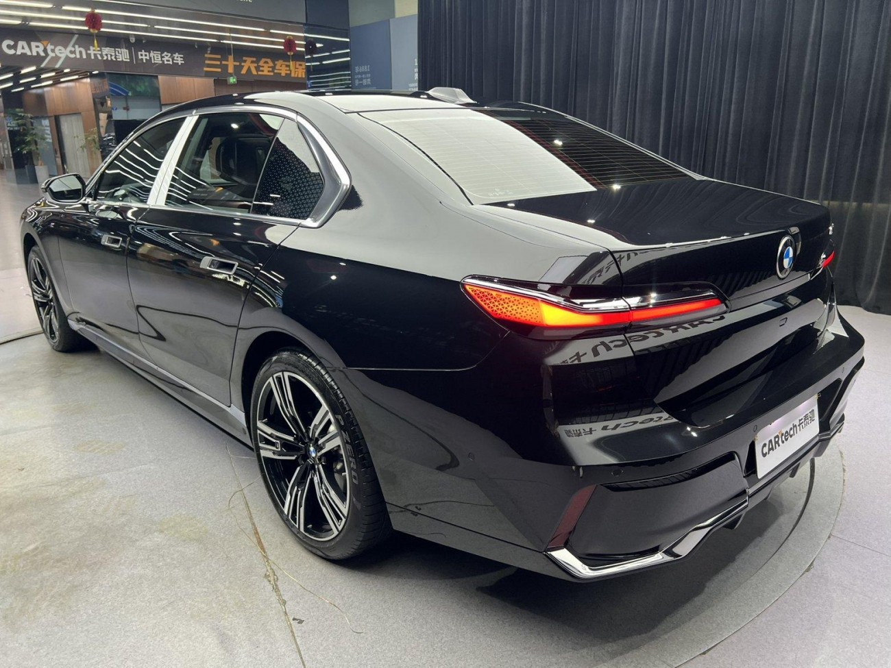 BMW 740Li 2023