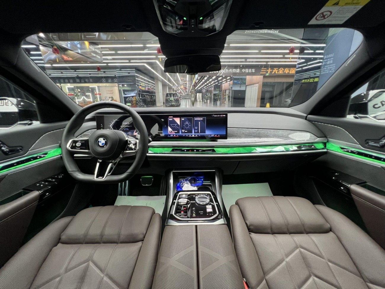 BMW 740Li 2023