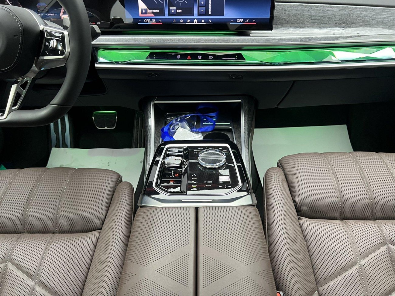 BMW 740Li 2023