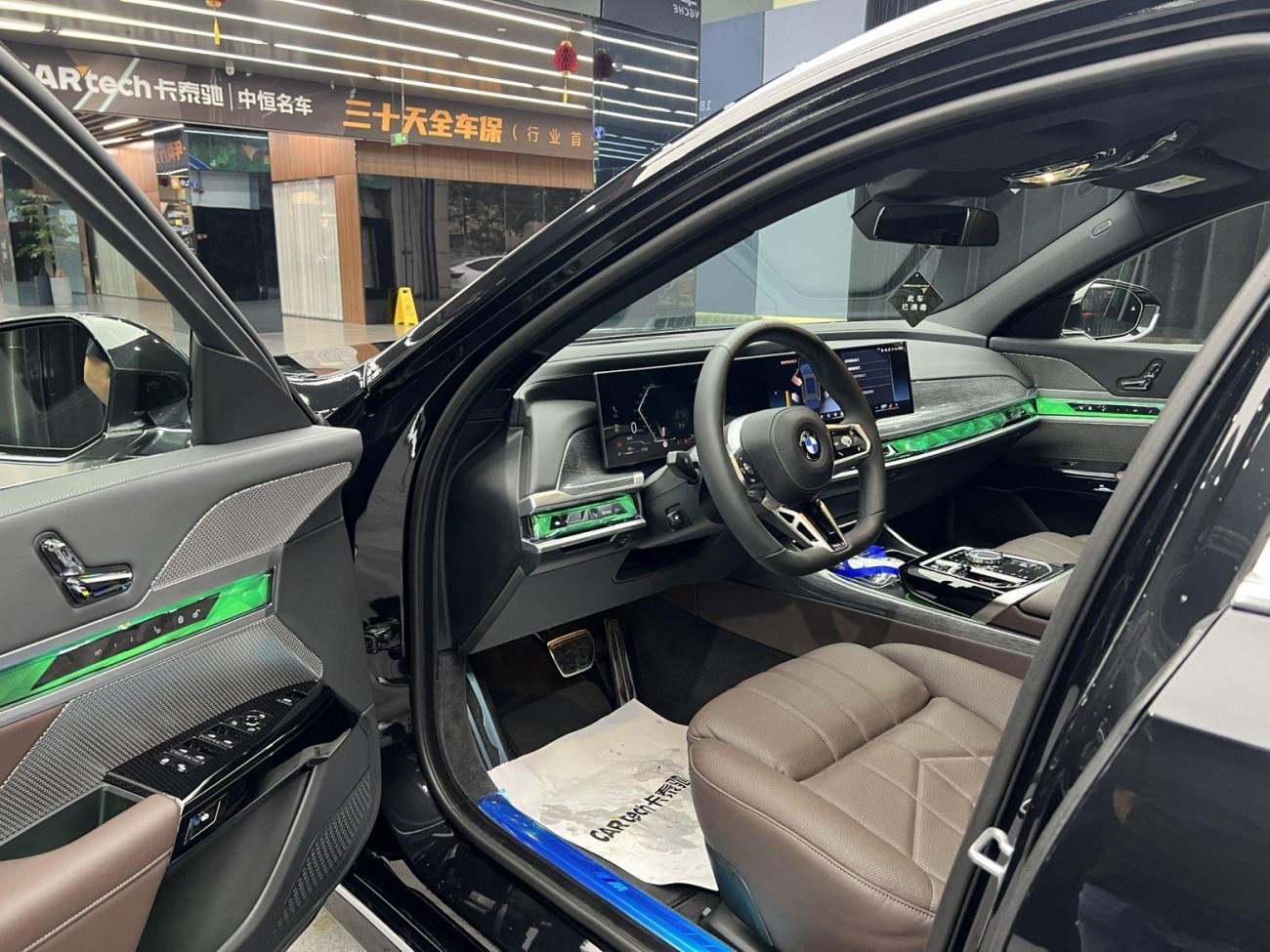 BMW 740Li 2023