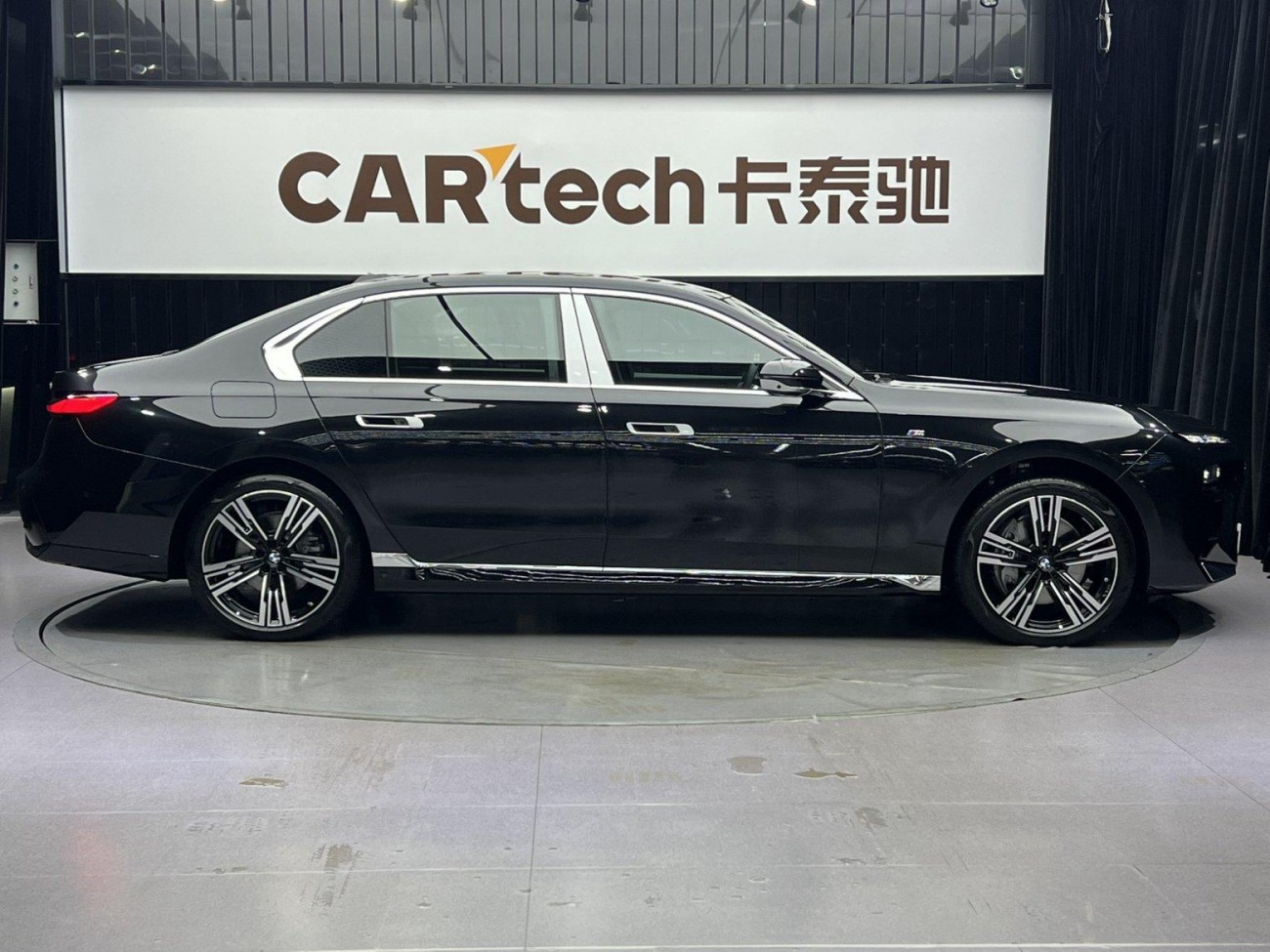 BMW 740Li 2023