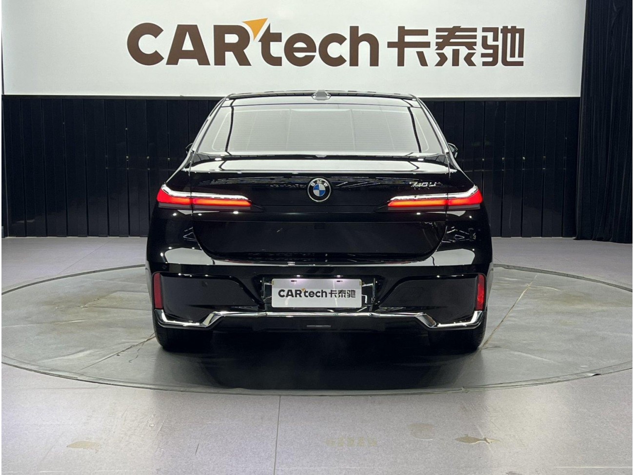 BMW 740Li 2023
