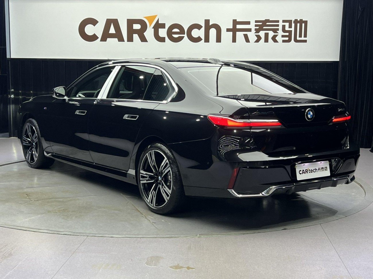 BMW 740Li 2023