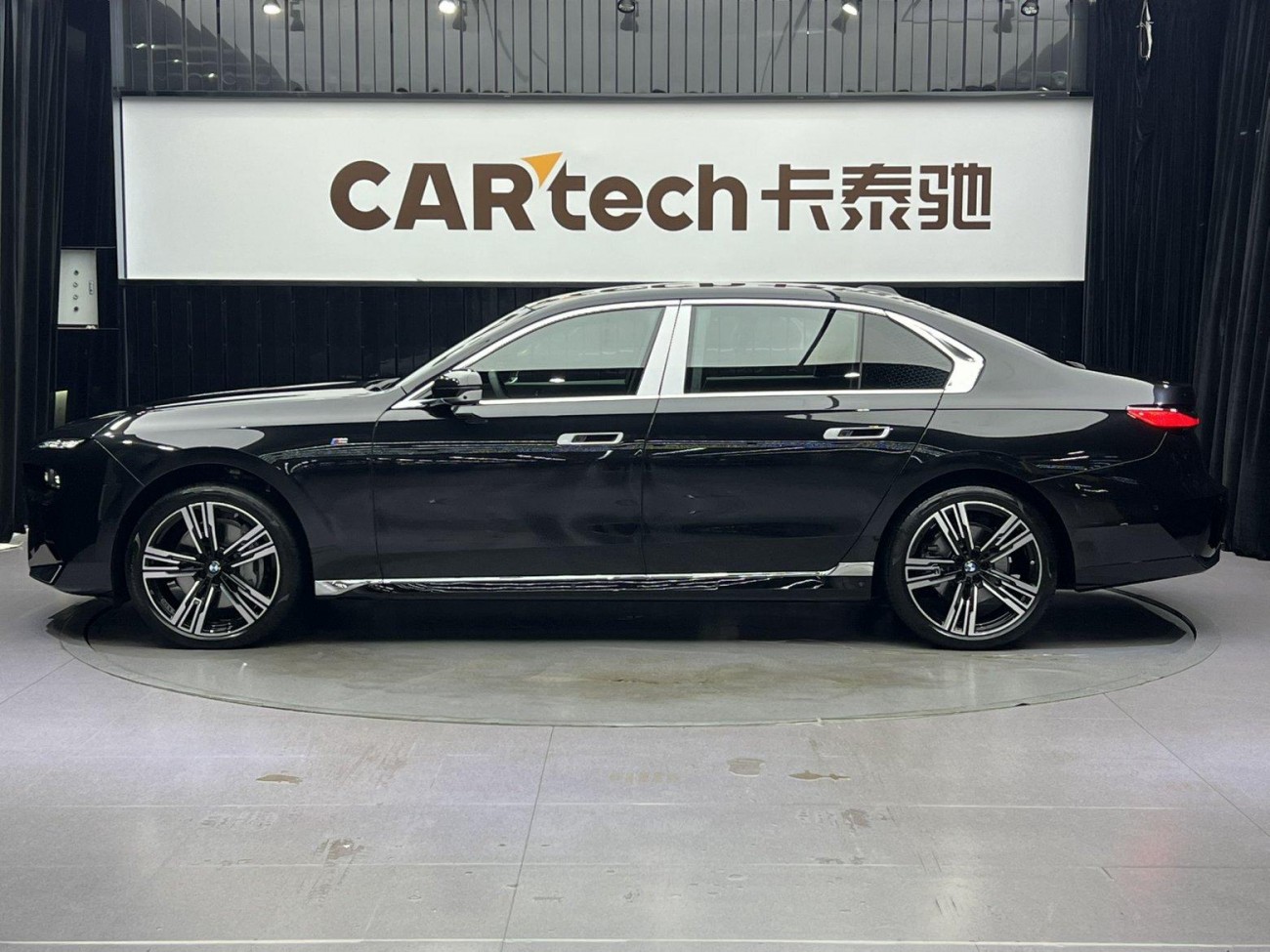 BMW 740Li 2023
