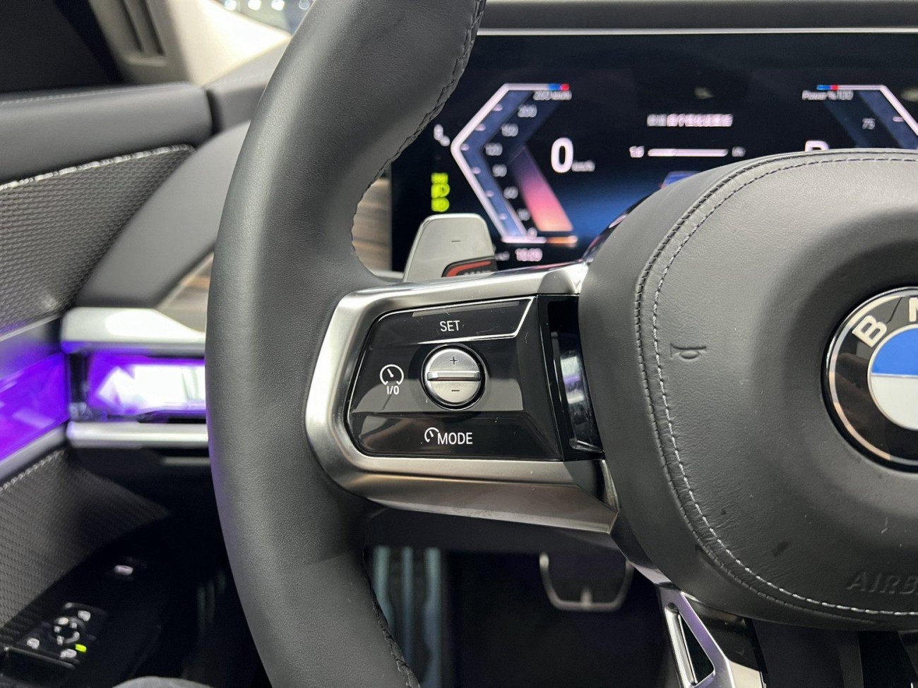 BMW 735Li 2025