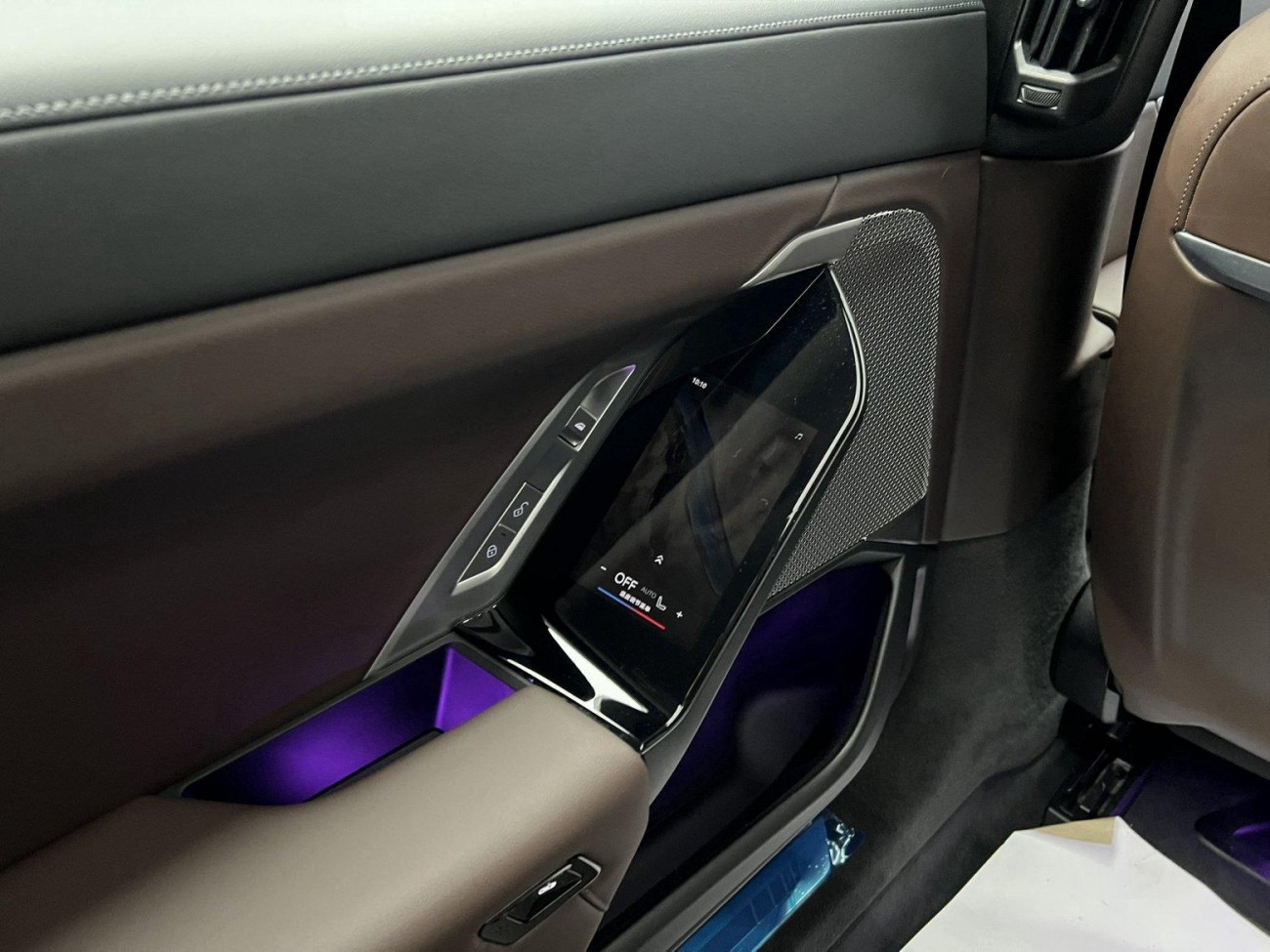 BMW 735Li 2025