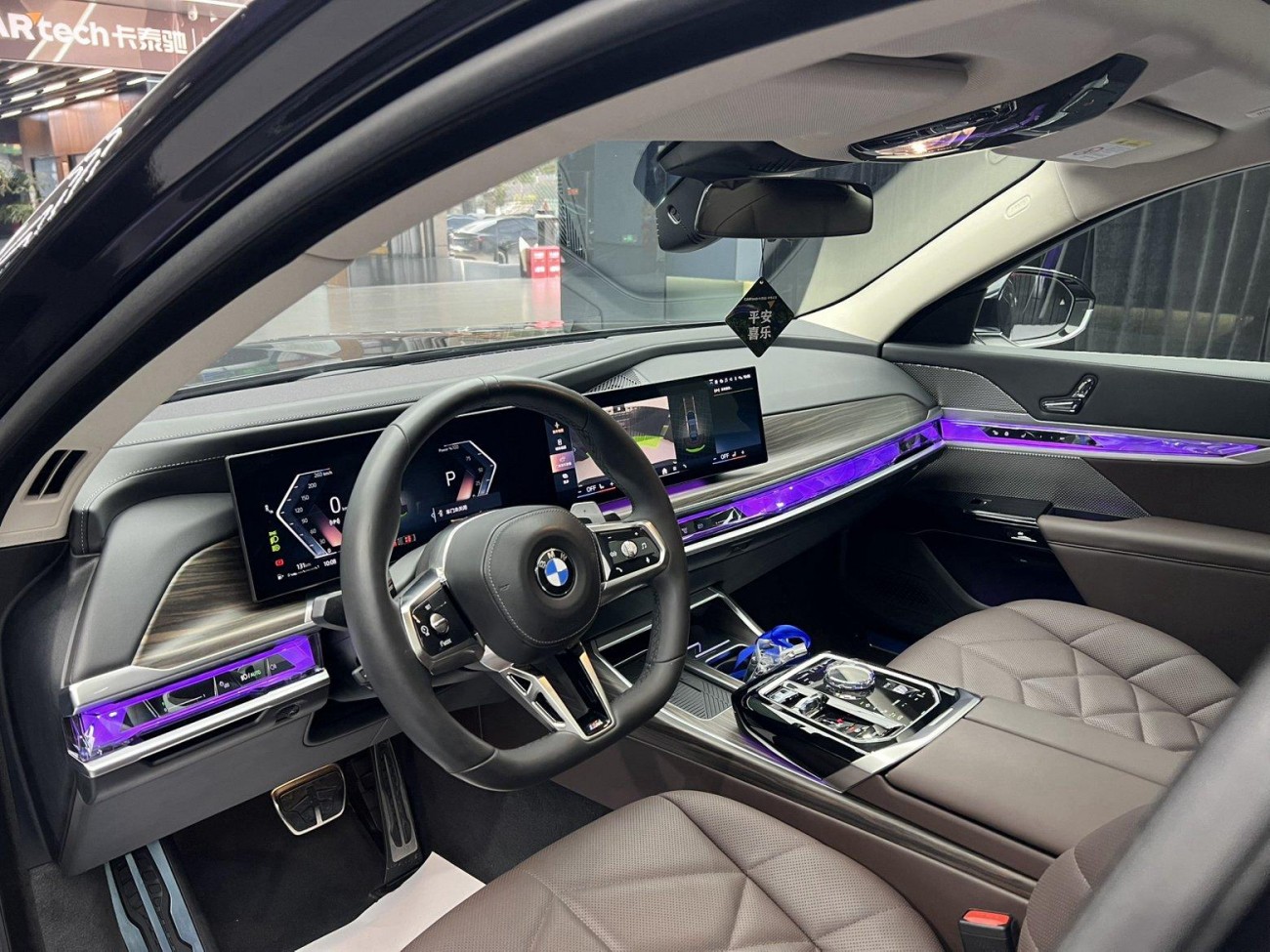 BMW 735Li 2025