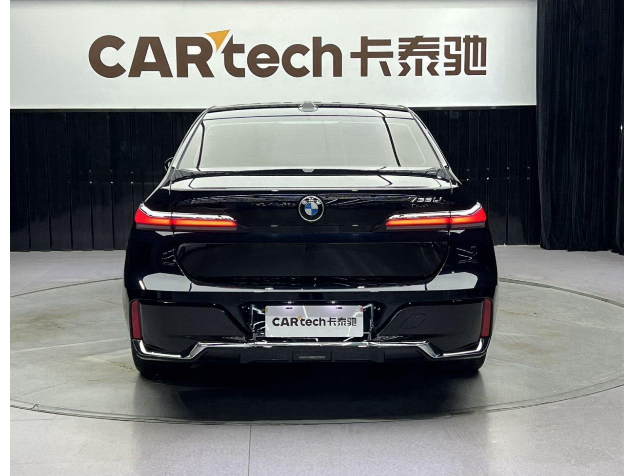 BMW 735Li 2025