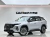 Geely Boyue 2025